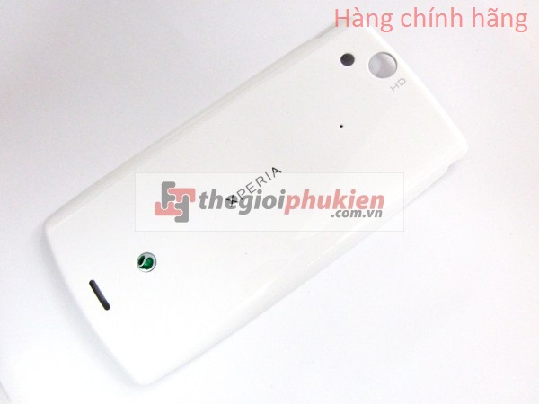 Vỏ SonyEricsson  Arc - X12 Công ty